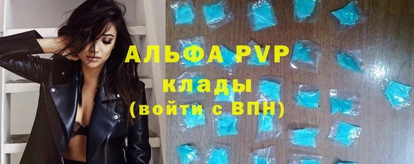 MDMA Premium VHQ Баксан