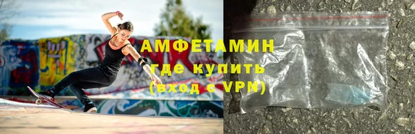 a pvp Белокуриха