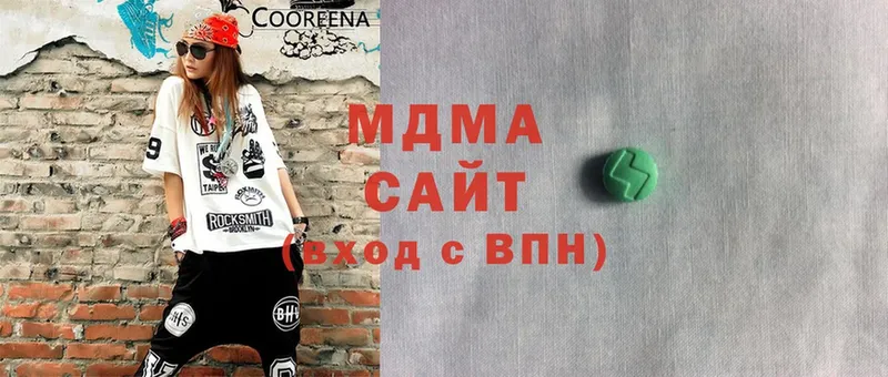 ссылка на мегу вход  Моздок  MDMA молли 